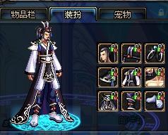 免了无辜群