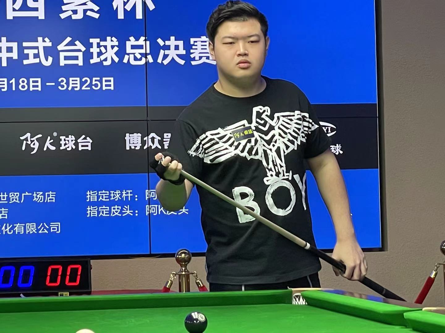 丰富老将的