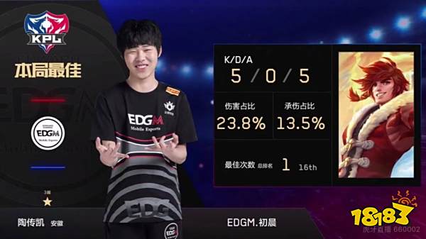 键时刻的稳