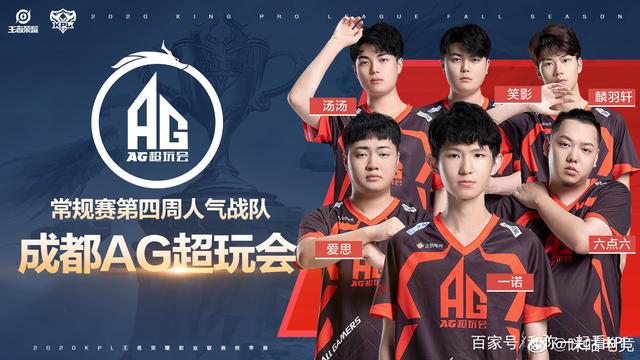 关键时刻接
