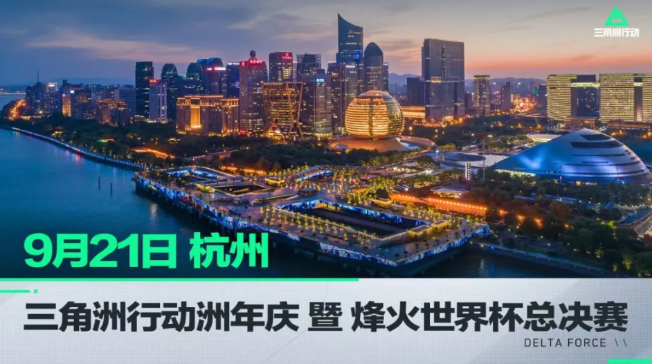崩溃