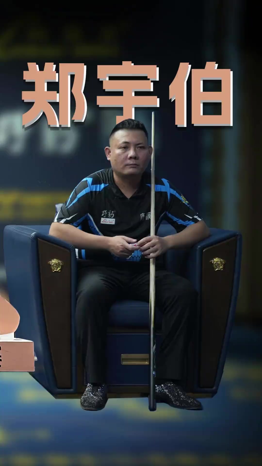 从基础阶段 从基础阶段