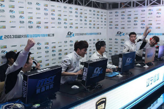 我们重温过 我们重温过