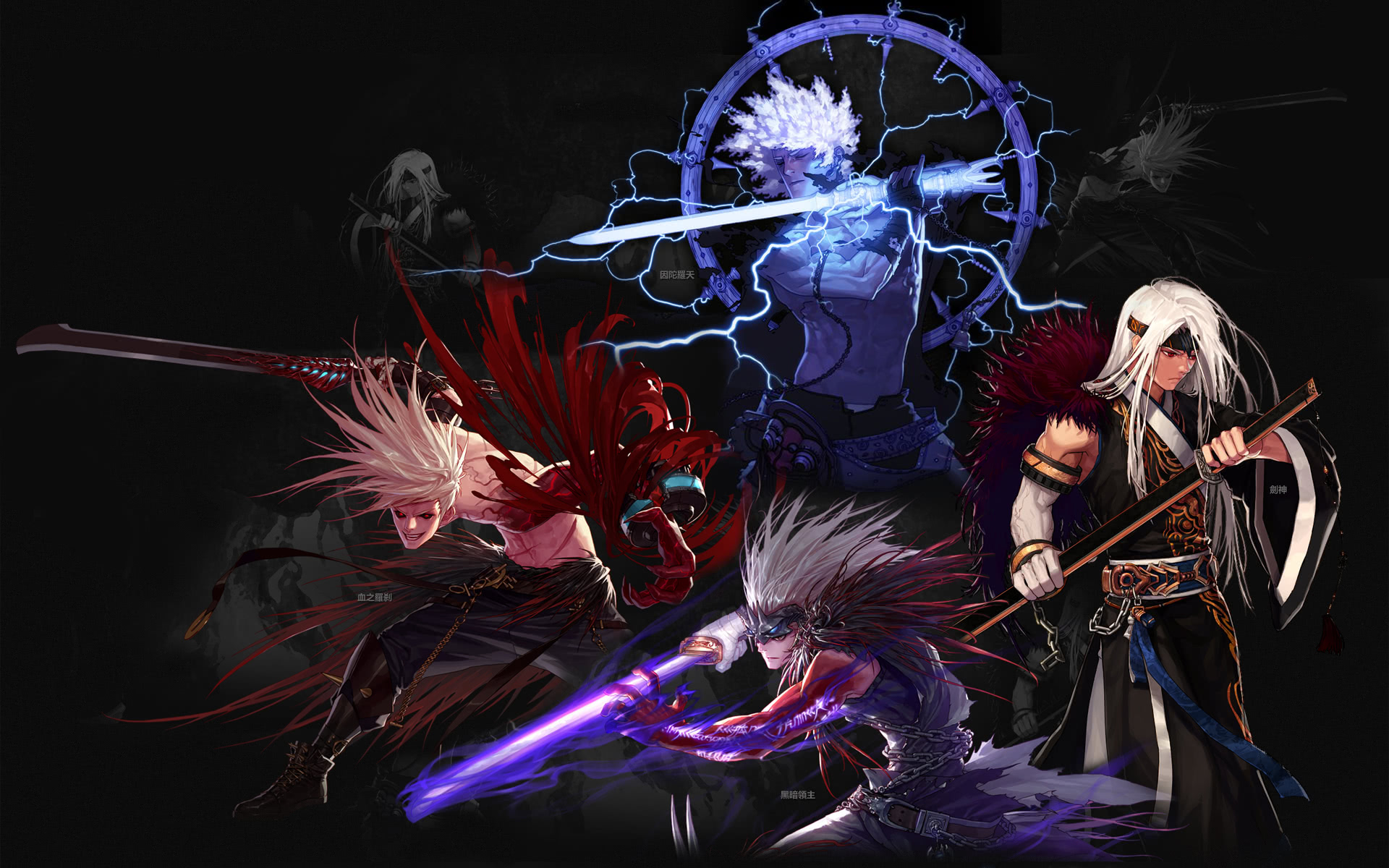 始终环绕着 始终环绕着