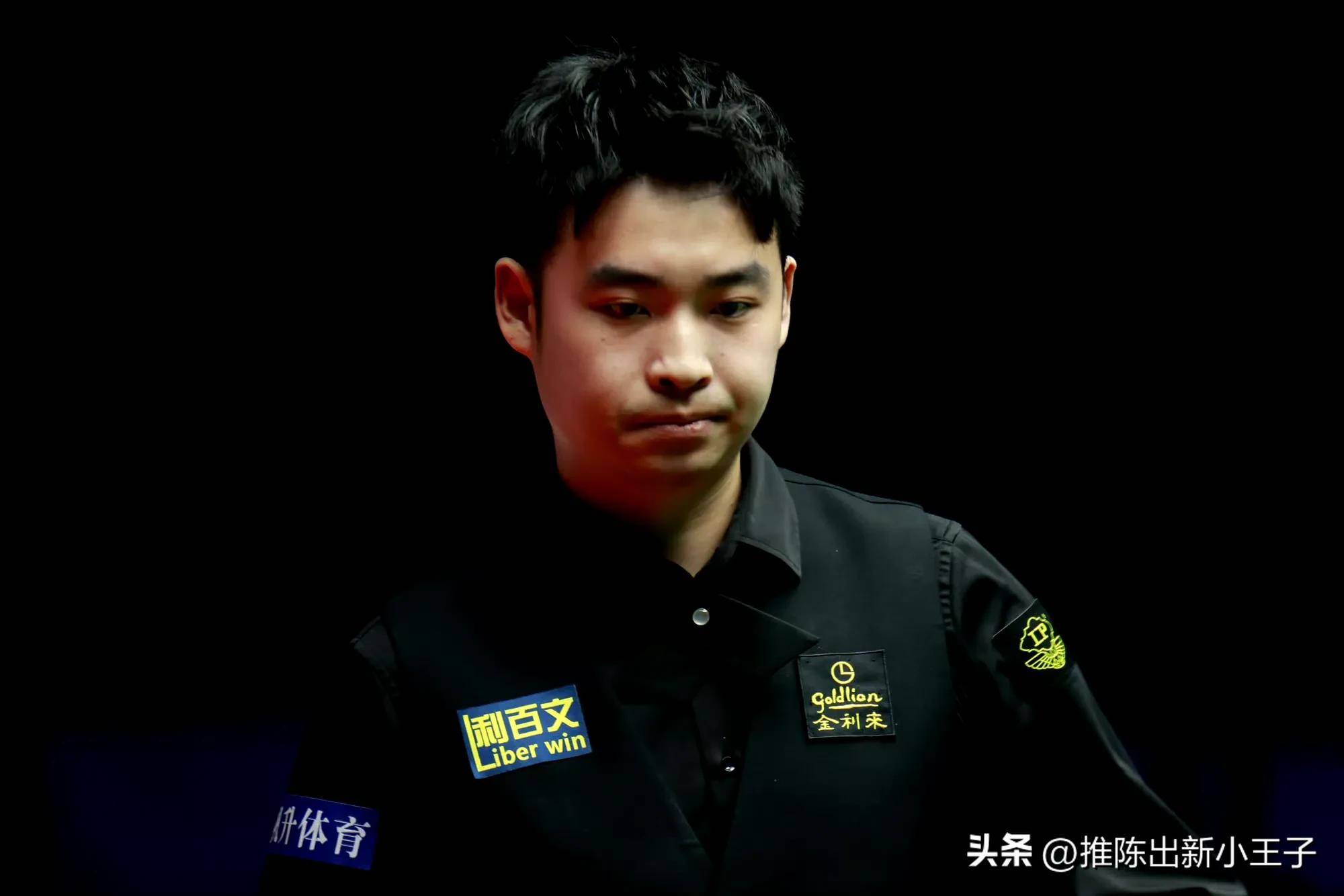 经明确了方 经明确了方