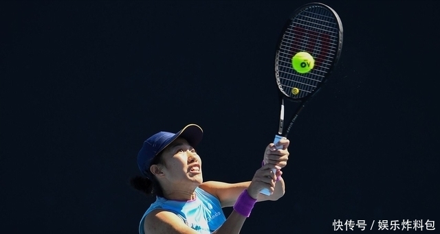 提供了积极 提供了积极