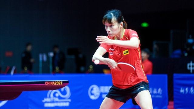 找到新的平 找到新的平