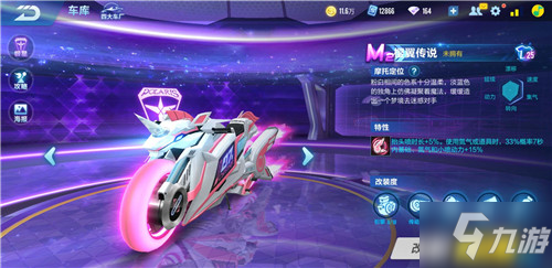 夺冠数量 夺冠数量