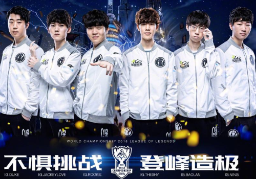 无数球迷热 无数球迷热