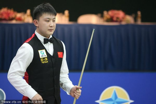 的球迷都知 的球迷都知