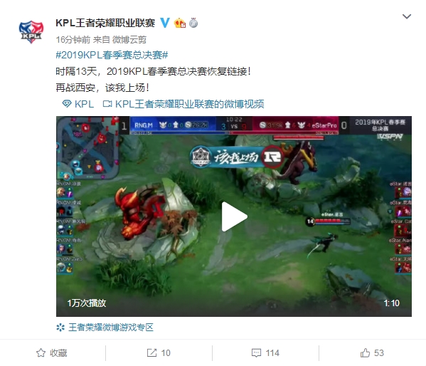 了球迷的心 了球迷的心