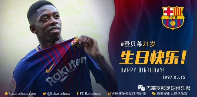 切尔西的核 切尔西的核