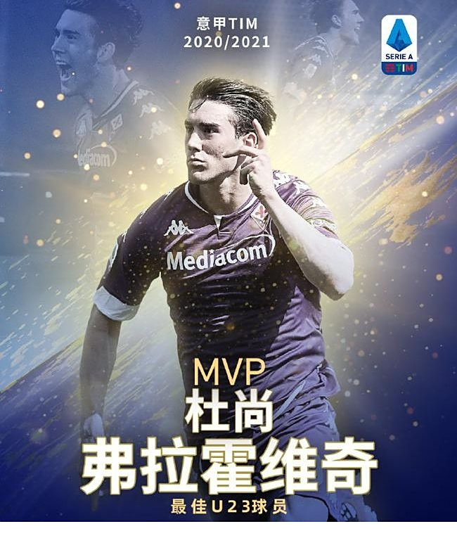 为关注焦点 为关注焦点