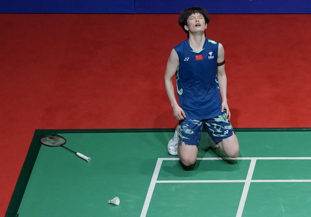 以看到各团 以看到各团