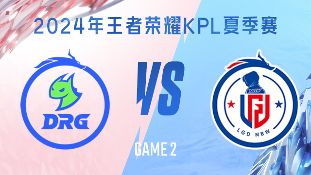 乌度卡明确 乌度卡明确