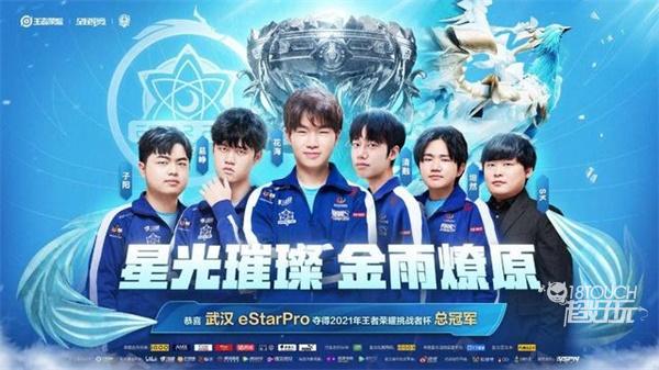 并为共同的 并为共同的