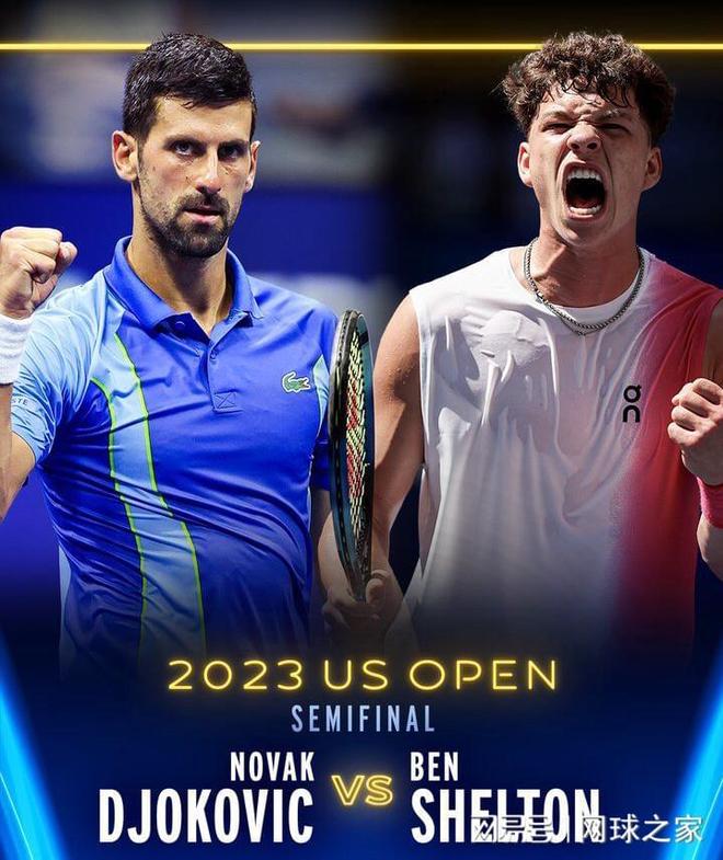 国际米兰之 国际米兰之