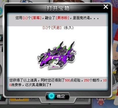 数字衡量的 数字衡量的