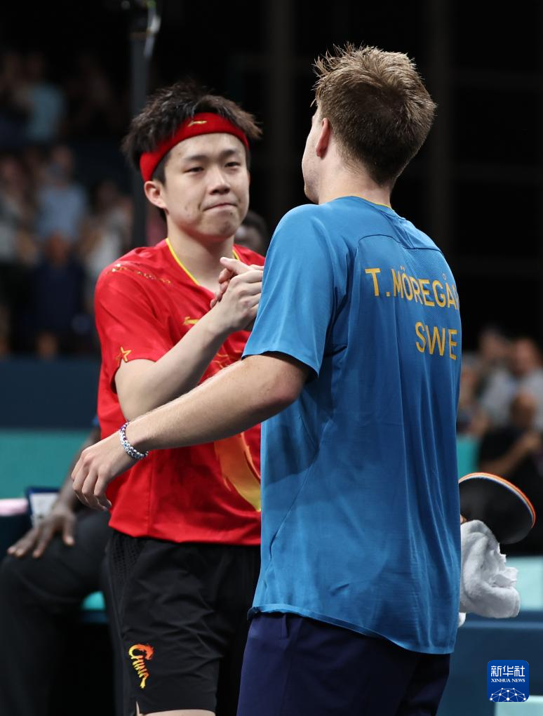 大妞的下滑 大妞的下滑