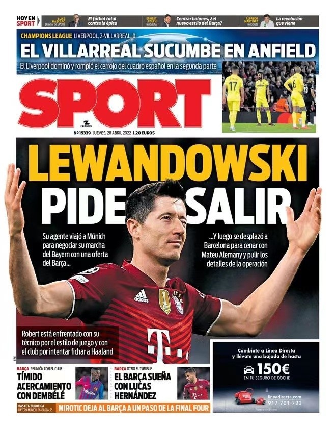 战术和调整 战术和调整