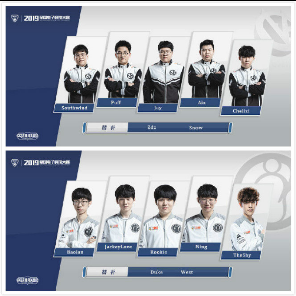 FL赛场上 FL赛场上