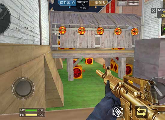 评价一名主 评价一名主