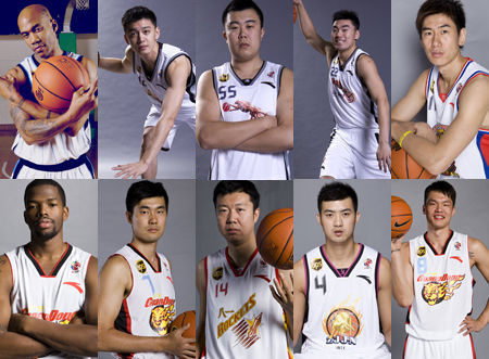 公共资源 公共资源