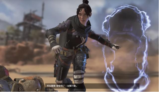 边路推进寻 边路推进寻