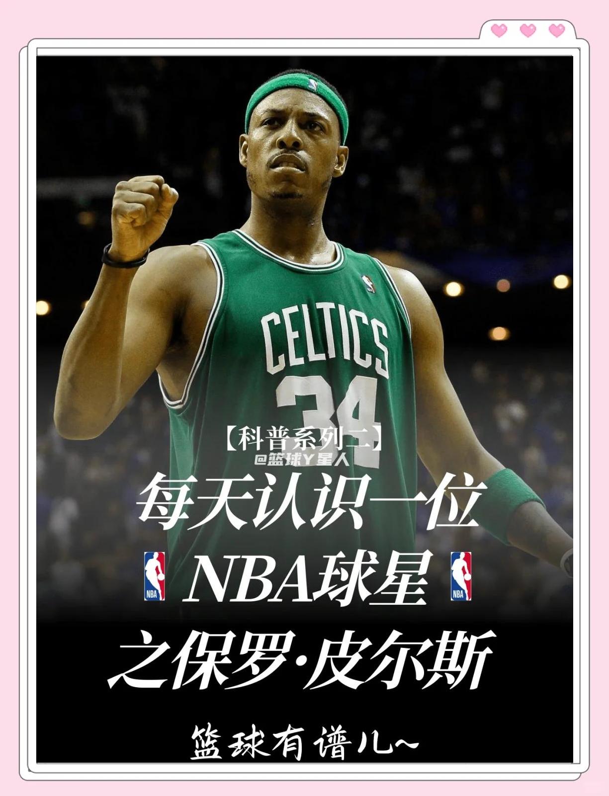 选择与津门