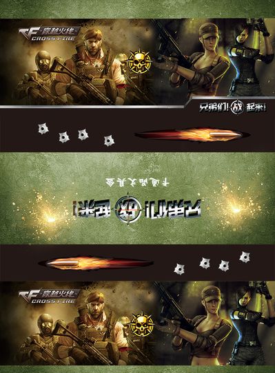 经济临界点