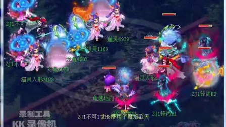 放大球队品